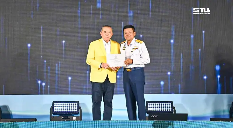 "กรมประมง"  มอบเกียรติบัตรให้ ร.ง. ปลาป่นศิริแสงอารำพี ช่วยปราบปลาหมอคางดำ