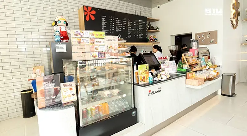 ถอดสูตรสำเร็จแฟรนไชส์ “ร้านกาแฟอินทนิล”