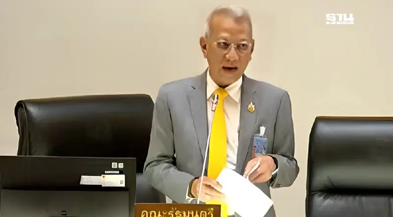 ขึ้นค่าแรงขั้นต่ำ 400 บาท “พิพัฒน์” ประกาศทัน 1 ต.ค.67 แย้มข่าวดีปีหน้า ขึ้นค่าแรงขั้นต่ำ 400 บาท “พิพัฒน์” ประกาศทัน 1 ต.ค.67 แย้มข่าวดีปีหน้า