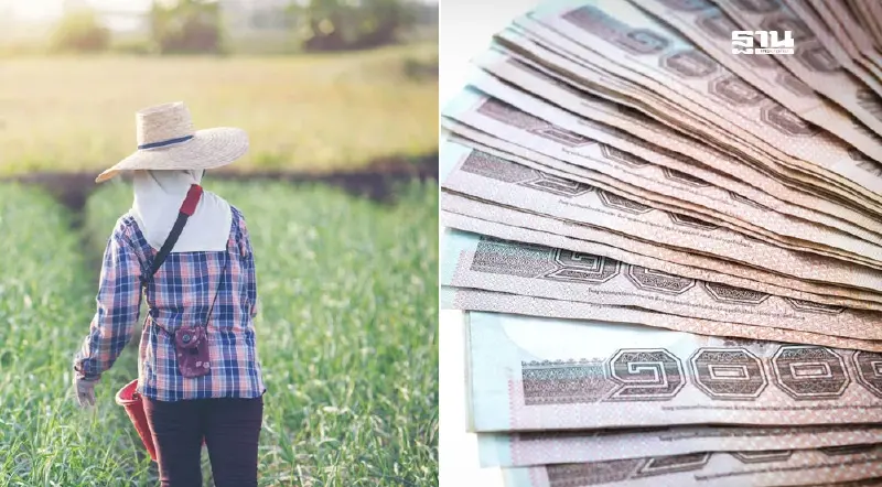 คชก. เร่งเคลียร์หนี้-ปิดบัญชี ปี 67 12 หน่วยงานรัฐ ยังค้าง 4 พันล้าน