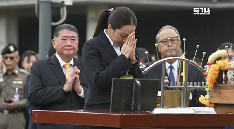 "แพทองธาร" เข้าทำเนียบเช้ามืดเอาฤกษ์ ก่อนแถลงนโยบายรัฐบาลต่อรัฐสภา "แพทองธาร" เข้าทำเนียบเช้ามืดเอาฤกษ์ ก่อนแถลงนโยบายรัฐบาลต่อรัฐสภา