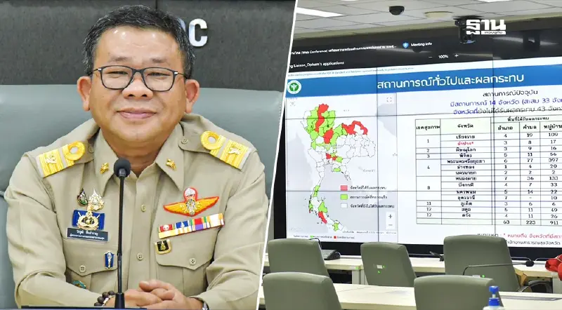 สาธารณสุข เตือน 24 จังหวัดรับมือฝนถล่ม 3 วัน เร่งอพยพกลุ่มเสี่ยง