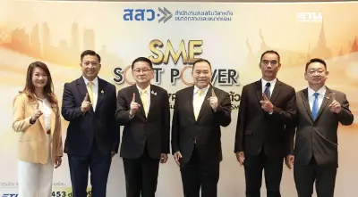 สสว.-พันธมิตร ดัน "SMEs" ซอฟต์พาวเวอร์ทั่วไทย 4 อุตฯเป้าหมาย ปั้นรายได้ 180 ล.
