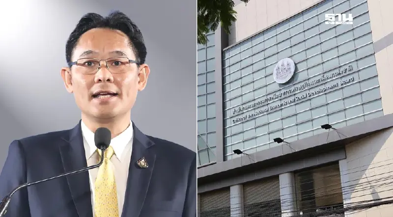 ครม.ไฟเขียว “ดนุชา พิชยนันท์” นั่งเลขาฯสภาพัฒน์ อีก 1 ปี