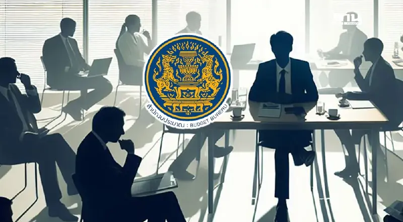 ลุ้นเก้าอี้ “ผอ.สำนักงบประมาณ” คนใหม่ จับตาแคนดิเดตคนใน