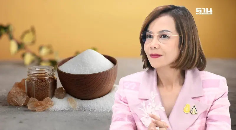 “พิมพ์ภัทรา” สั่ง "สอน." ดูแลปริมาณน้ำตาลให้เพียงพอบริโภคในประเทศ
