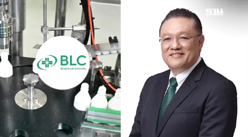 BLC ส่งสมุนไพรสู่บัญชียาหลักแห่งชาติ พร้อมขยายตลาดรับเทรนด์ Pharma Tech BLC ส่งสมุนไพรสู่บัญชียาหลักแห่งชาติ พร้อมขยายตลาดรับเทรนด์ Pharma Tech