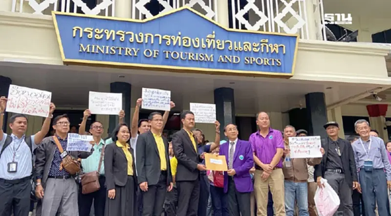 สมาคมไกด์บุกท่องเที่ยว ยื่น 3 ข้อเสนอ ขอเลื่อนใช้ใบสั่งงานมัคคุเทศก์ สมาคมไกด์บุกท่องเที่ยว ยื่น 3 ข้อเสนอ ขอเลื่อนใช้ใบสั่งงานมัคคุเทศก์