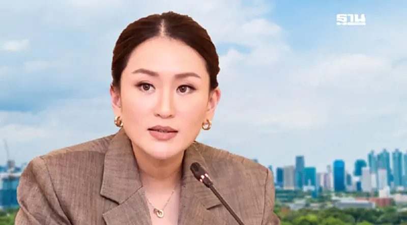 เปิด 9 ความท้าทายรัฐบาล “แพทองธาร” จ่อแถลงต่อรัฐสภา วาระด่วนต้องเร่งแก้ เปิด 9 ความท้าทายรัฐบาล “แพทองธาร” จ่อแถลงต่อรัฐสภา วาระด่วนต้องเร่งแก้