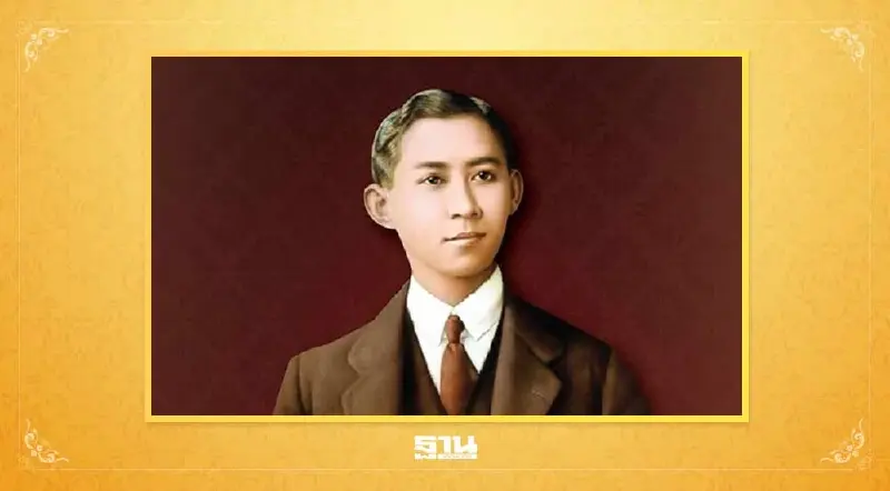 24 กันยายน "วันมหิดล" น้อมรำลึกพระบิดาแห่งการแพทย์ไทย