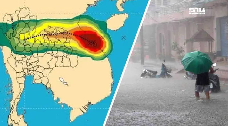 อิทธิพลพายุซูลิก กรมอุตุ เตือนพรุ่งนี้ 49 จว.รวมกทม.ฝนตกหนักถึงหนักมาก