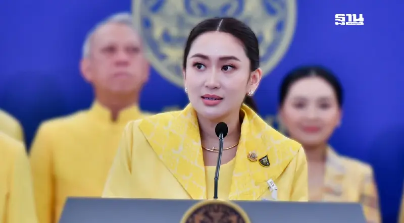 "แพทองธาร" ประกาศแจกเงินดิจิทัล 10,000 บาท แก้หนี้ เร่งกระตุ้นเศรษฐกิจ