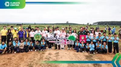 ออมสินลุยปลูกป่า 5 หมื่นไร่ ชดเชยคาร์บอนฟุตพริ้นท์ ตามแผน Net Zero 2050