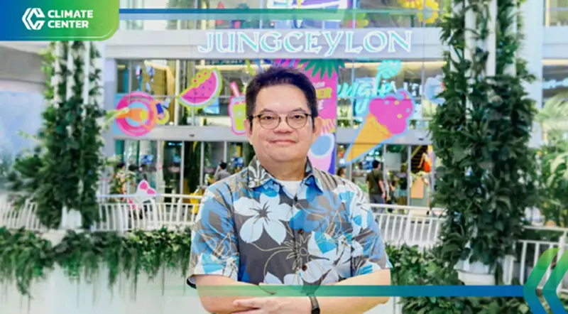 “จังซีลอน” ขานรับ ESG เพิ่มพื้นที่สีเขียว 80% ยกระดับอาคารสู่ Green Building “จังซีลอน” ขานรับ ESG เพิ่มพื้นที่สีเขียว 80% ยกระดับอาคารสู่ Green Building