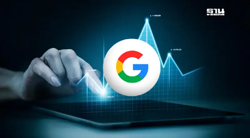 จับตา Google ประกาศแผนการลงทุนในไทย เย็นวันนี้ จับตา Google ประกาศแผนการลงทุนในไทย เย็นวันนี้