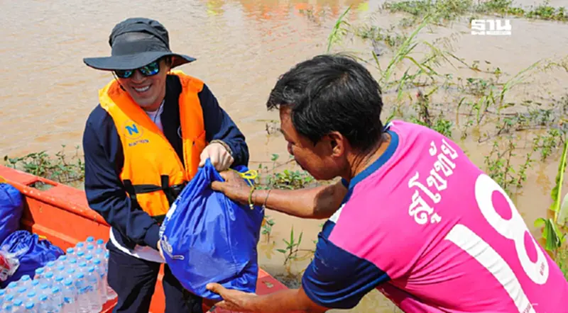 “เนชั่นปันน้ำใจ ช่วยภัยน้ำท่วม” ลงพื้นที่จังหวัดสุโขทัย “เนชั่นปันน้ำใจ ช่วยภัยน้ำท่วม” ลงพื้นที่จังหวัดสุโขทัย