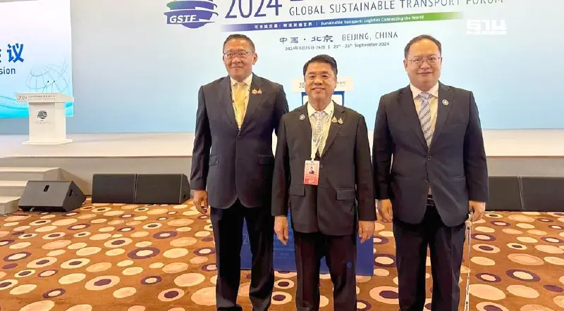 "สุริยะ" เปิดงาน GSTF 2024 ชวนจีนสร้างสะพานรถไฟข้ามแม่น้ำโขง