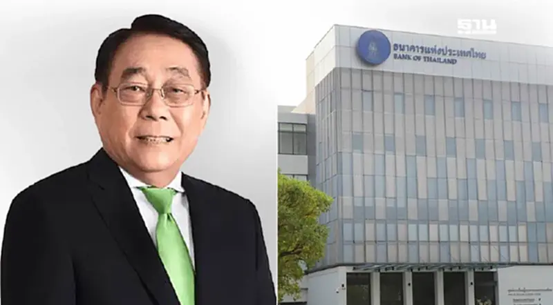 "พิชัย" แนะแบงก์ชาติ ถอดหมวกคุยกัน หาจุดร่วมนโยบายการเงิน-การคลัง "พิชัย" แนะแบงก์ชาติ ถอดหมวกคุยกัน หาจุดร่วมนโยบายการเงิน-การคลัง