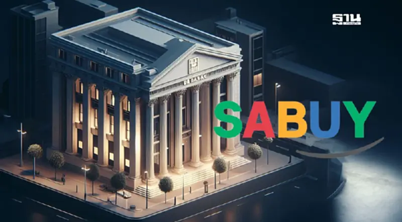 SABUY โล่ง! แบงก์ใหญ่ไฟเขียวขยายสัญญาหนี้ 10 ปี SABUY โล่ง! แบงก์ใหญ่ไฟเขียวขยายสัญญาหนี้ 10 ปี