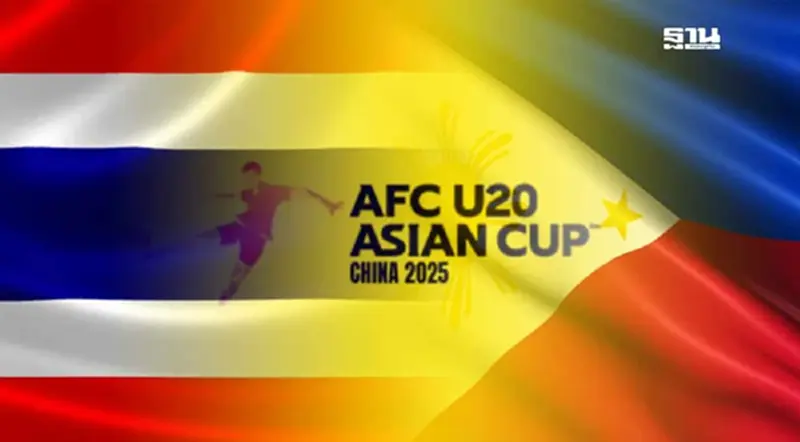 บอลไทยวันนี้ ถ่ายทอดสดทีมชาติไทย U20 พบ ฟิลิปปินส์ ดูบอลสด-เช็คผลบอลที่นี่ บอลไทยวันนี้ ถ่ายทอดสดทีมชาติไทย U20 พบ ฟิลิปปินส์ ดูบอลสด-เช็คผลบอลที่นี่