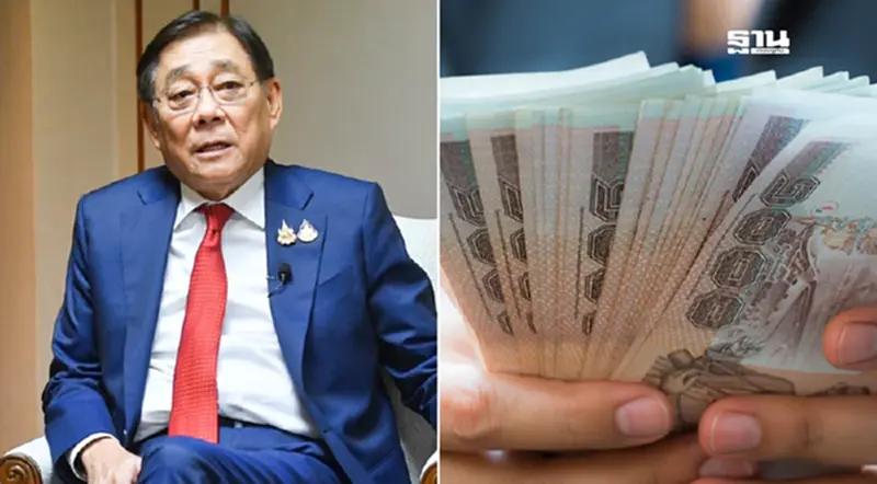 พิชัย ห่วง "เงินบาทแข็งค่า" หนักสุดในภูมิภาค ฉุดไทยเสียเปรียบประเทศคู่ค้า พิชัย ห่วง "เงินบาทแข็งค่า" หนักสุดในภูมิภาค ฉุดไทยเสียเปรียบประเทศคู่ค้า