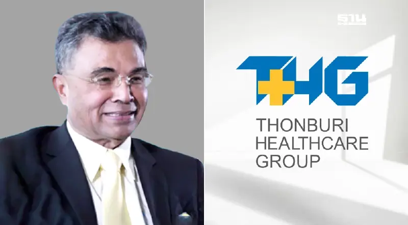 THG แต่งตั้ง “นพ.เอื้อชาติ กาญจนพิทักษ์”  นั่งประธานกรรมการบริษัทคนใหม่