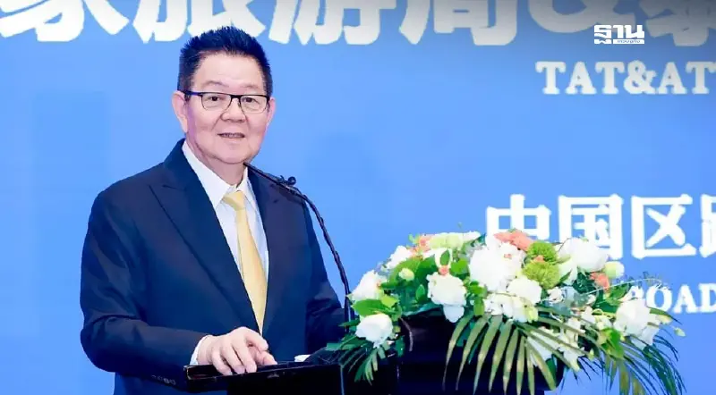 แอตต้า แนะ ปรับกลยุทธ์ รับพฤติกรรมท่องเที่ยวจีนยุคใหม่