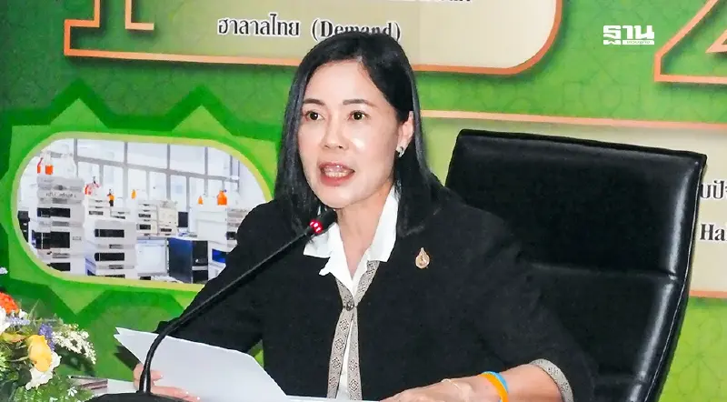 "สศอ." ปั้นฮาลาลไทยสร้างมูลค่ากว่า 335 ล. ปี 67 เตรียมดันขึ้นฮับฮาลาลอาเซียน