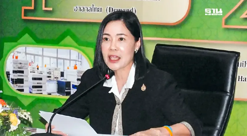 "สศอ." ปั้นฮาลาลไทยสร้างมูลค่ากว่า 335 ล. ปี 67 เตรียมดันขึ้นฮับฮาลาลอาเซียน "สศอ." ปั้นฮาลาลไทยสร้างมูลค่ากว่า 335 ล. ปี 67 เตรียมดันขึ้นฮับฮาลาลอาเซียน