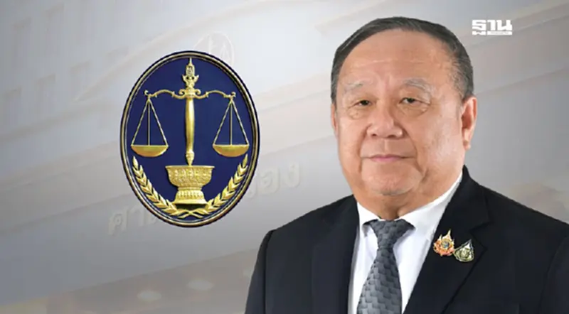 โปรดเกล้าฯ แต่งตั้ง ประสิทธิ์ศักดิ์ มีลาภ เป็นประธานศาลปกครองสูงสุด 1 ต.ค. 67 โปรดเกล้าฯ แต่งตั้ง ประสิทธิ์ศักดิ์ มีลาภ เป็นประธานศาลปกครองสูงสุด 1 ต.ค. 67