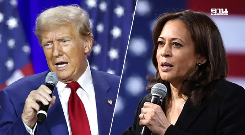 เลือกตั้งสหรัฐฯ : กมลา แฮร์ริส vs โดนัลด์ ทรัมป์ ผลสำรวจล่าสุดใครคะเเนนนำ เลือกตั้งสหรัฐฯ : กมลา แฮร์ริส vs โดนัลด์ ทรัมป์ ผลสำรวจล่าสุดใครคะเเนนนำ