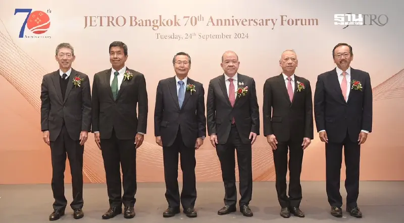 เจโทรฉลอง 70 ปีในไทย มุ่งเน้นนวัตกรรมการค้า กระชับสัมพันธ์ไทย-ญี่ปุ่น