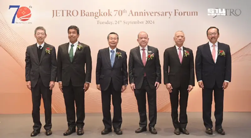 เจโทรฉลอง 70 ปีในไทย มุ่งเน้นนวัตกรรมการค้า กระชับสัมพันธ์ไทย-ญี่ปุ่น เจโทรฉลอง 70 ปีในไทย มุ่งเน้นนวัตกรรมการค้า กระชับสัมพันธ์ไทย-ญี่ปุ่น