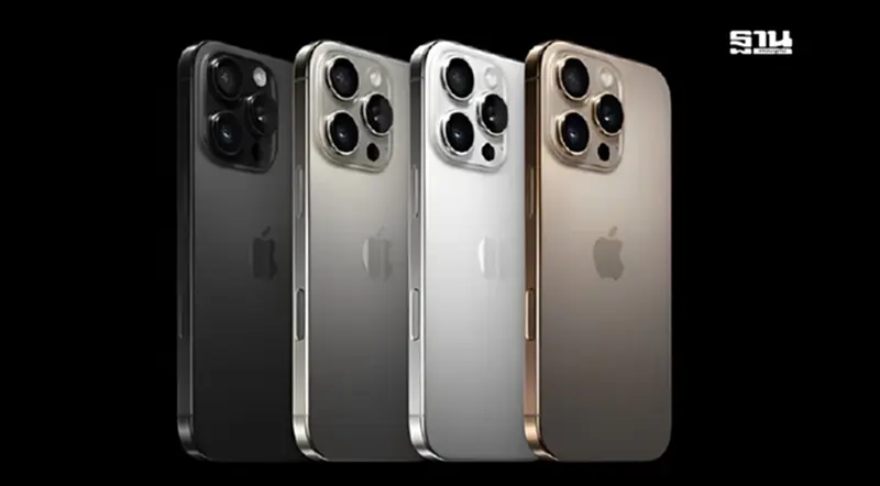 Apple อวดโฉม iPhone 16 Pro-iPhone 16 Pro Max จอใหญ่ พลังชิป A18 Pro Apple อวดโฉม iPhone 16 Pro-iPhone 16 Pro Max จอใหญ่ พลังชิป A18 Pro