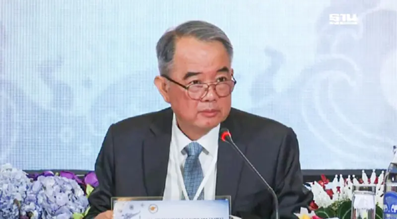 ศาลรัฐธรรมนูญเป็นเจ้าภาพจัดประชุมใหญ่สมาคมศาลรัฐธรรมนูญแห่งเอเชีย ศาลรัฐธรรมนูญเป็นเจ้าภาพจัดประชุมใหญ่สมาคมศาลรัฐธรรมนูญแห่งเอเชีย