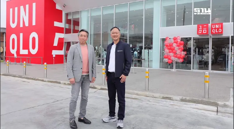 เปิดแล้ว ยูนิโคล่โรดไซด์ สาขาแรกในคอมมูนิตี้มอลล์ OR ปักหมุดย่านรามคำแหง