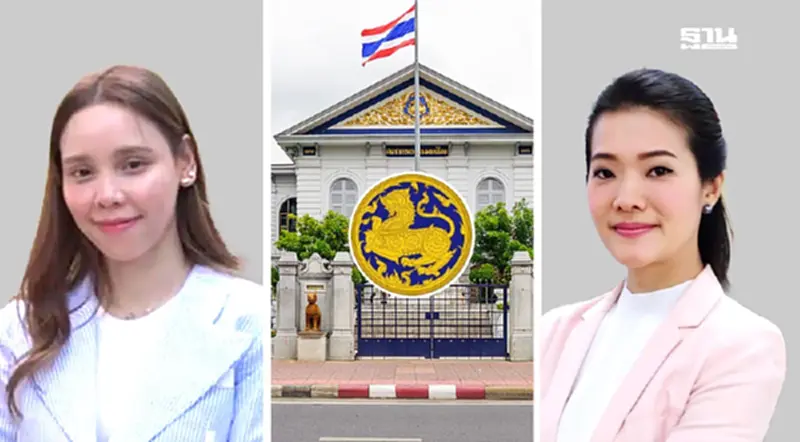 โปรไฟล์ดี เปิดประวัติ 2 รมต.หญิงป้ายแดง “ซาบีดา-ธีรรัตน์” ในดงสิงห์ โปรไฟล์ดี เปิดประวัติ 2 รมต.หญิงป้ายแดง “ซาบีดา-ธีรรัตน์” ในดงสิงห์