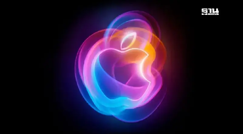 Apple Event 2024 เปิดตัว iPhone 16 กี่รุนเช็กรายละเอียดด่วน