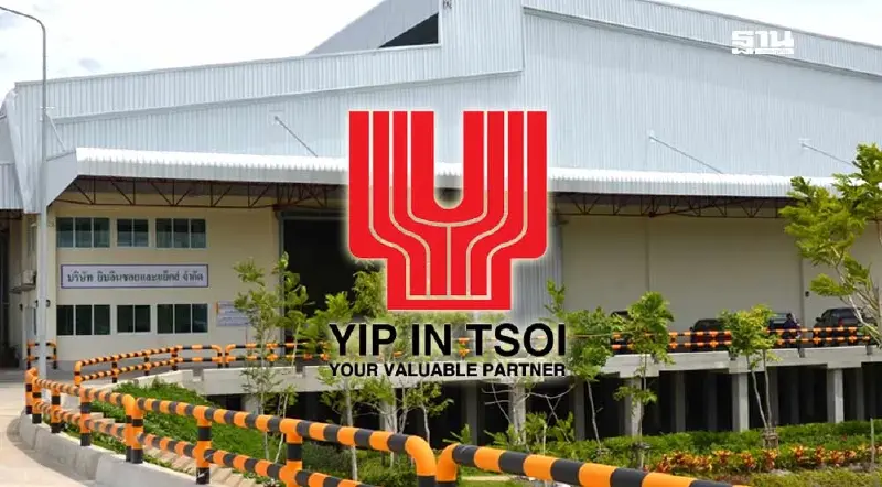 เปิด 3 ตระกูลดัง”ยิบอินซอย-จูตระกูล-ลายเลิศ ทุ่มซื้อ”Robinhood”