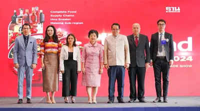 KICE ผนึกหอการค้าขอนแก่น จัด 2 งานใหญ่ ดัน "อีสาน" สู่ครัวโลก