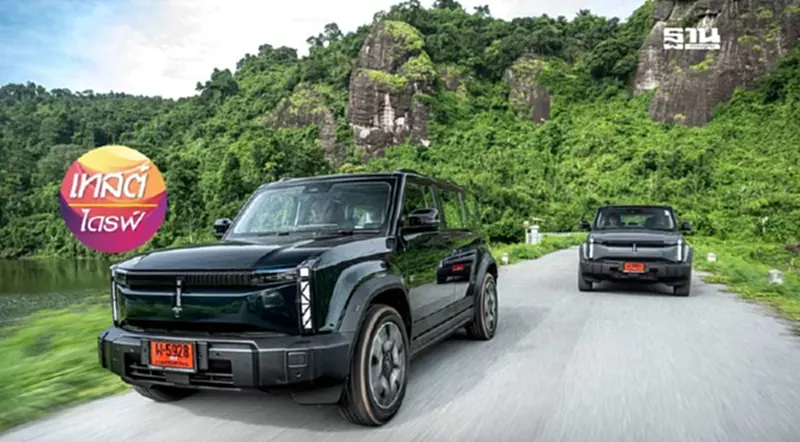 รีวิว JAECOO 6 EV มอเตอร์คู่ อวดศักยภาพลุยออฟโรด รีวิว JAECOO 6 EV มอเตอร์คู่ อวดศักยภาพลุยออฟโรด