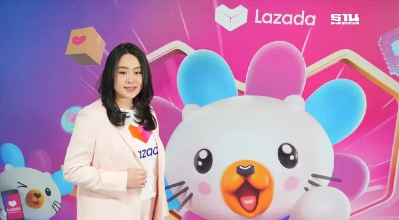 ลาซาด้า ปักธง 3 กลยุทธ์เสริมแกร่งอีโคซิสเต็ม สร้างความต่างมัดใจนักช้อป ลาซาด้า ปักธง 3 กลยุทธ์เสริมแกร่งอีโคซิสเต็ม สร้างความต่างมัดใจนักช้อป