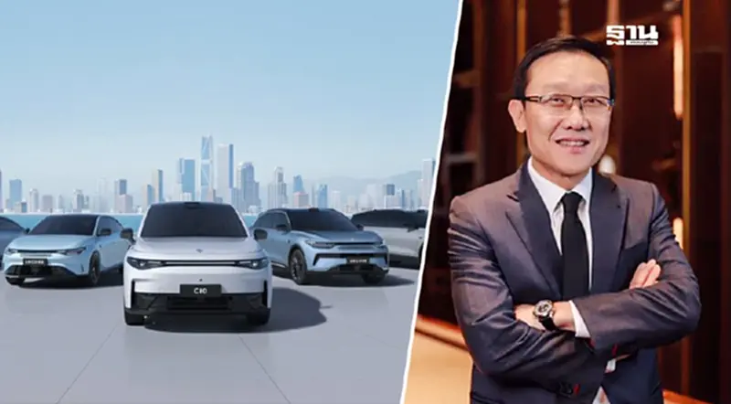 พระนครยนตรการ คว้าสิทธิ์ขาย EV Leapmotor เสียบแทน MGC-ASIA พระนครยนตรการ คว้าสิทธิ์ขาย EV Leapmotor เสียบแทน MGC-ASIA