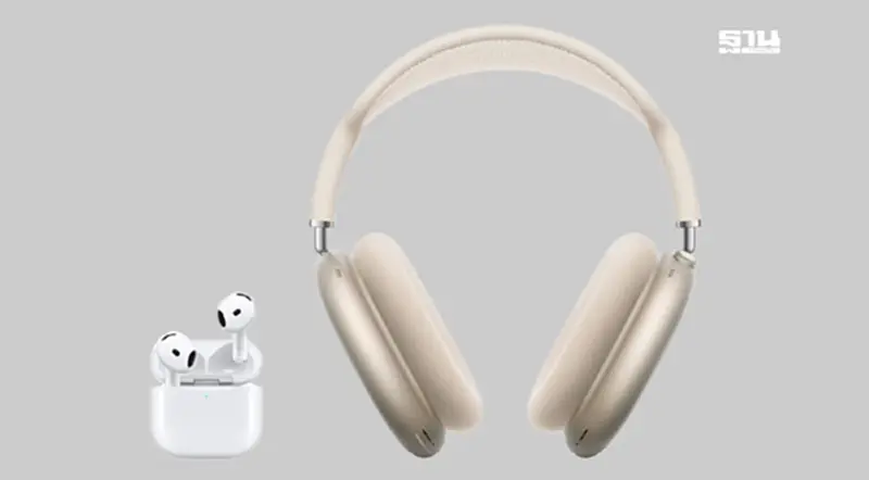 Apple เปิดตัว AirPods 4- AirPods Max สีใหม่ มาพร้อมนิยามแห่งเสียง-ดีไซน์ Apple เปิดตัว AirPods 4- AirPods Max สีใหม่ มาพร้อมนิยามแห่งเสียง-ดีไซน์