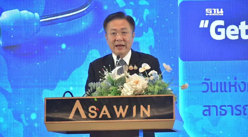 สธ. ปลุกกระแส People Safety ดึงปชช.ร่วมสร้างระบบสุขภาพปลอดภัย