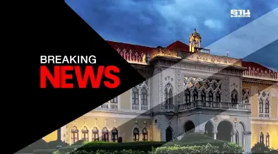 ด่วน! ครม. มีมติโยกย้ายผู้บริหารระดับสูงกระทรวงอุตสาหกรรมครั้งใหญ่