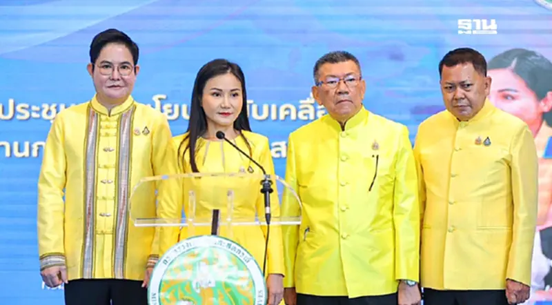 รัฐมนตรีเกษตรฯ ประกาศเดินหน้าสานต่อ 9 นโยบาย สู่เกษตรทันสมัย รัฐมนตรีเกษตรฯ ประกาศเดินหน้าสานต่อ 9 นโยบาย สู่เกษตรทันสมัย