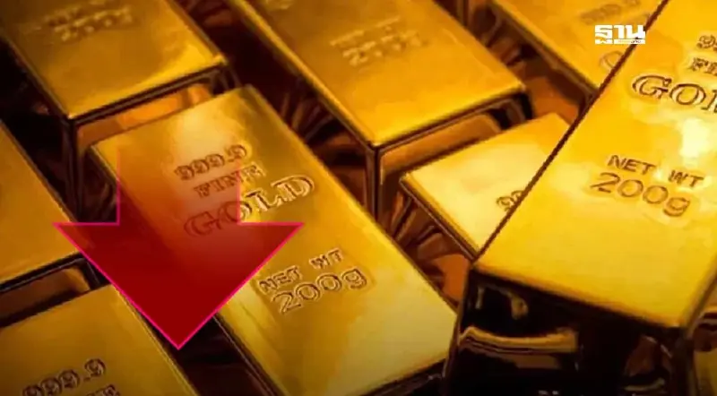 ดอลลาร์แข็ง-พันธบัตรพุ่งฉุดทองคําร่วง จับตาผลประชุมเฟดคืนนี้