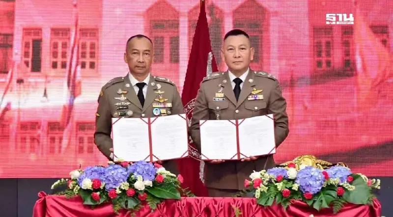 “บิ๊กต่อ”ส่งไม้ต่อ“บิ๊กต่าย”ขับเคลื่อนองค์กรตำรวจ