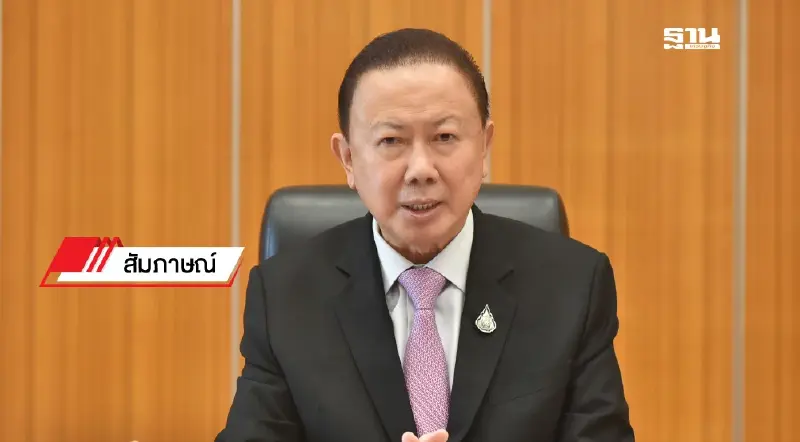 กกร.พร้อมชงสมุดปกขาวรัฐบาล ลุ้น“เงินดิจิทัล”โมเมนตัมเศรษฐกิจ Q1/68